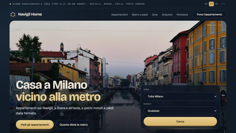 Prima schermata del sito Navigli Home