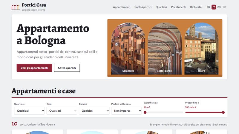 Prima schermata del sito Portici Casa